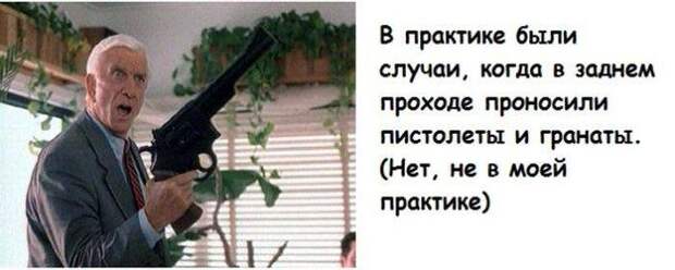 Интересные факты обо всем на свете Интересные факты обо всем на свете