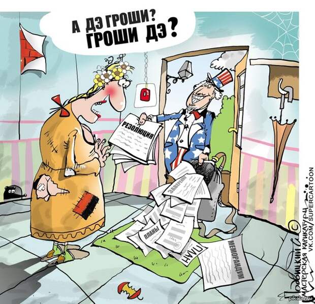 Неподъемные цены продуктов. Украина бьет антирекорды