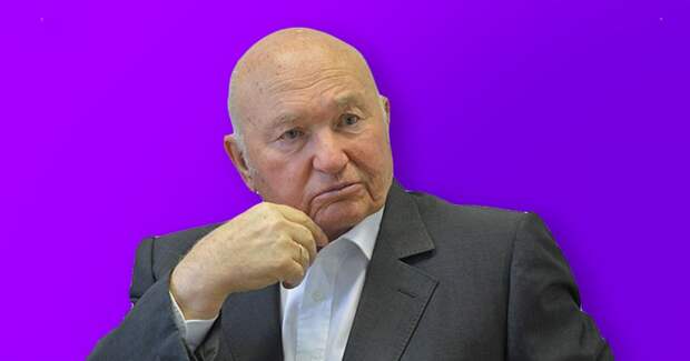 7 цитат Лужкова о власти, отставке, гей-парадах и реновации