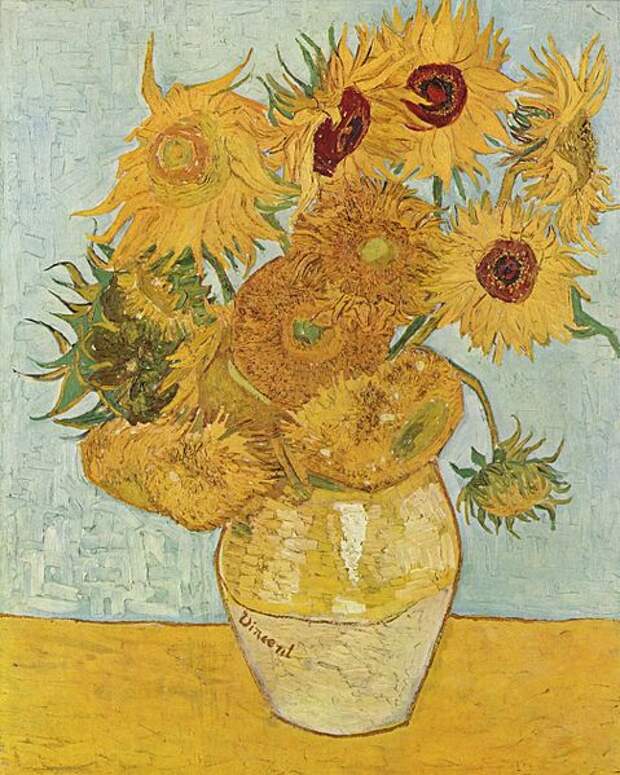 Vase with 12 sunflowers