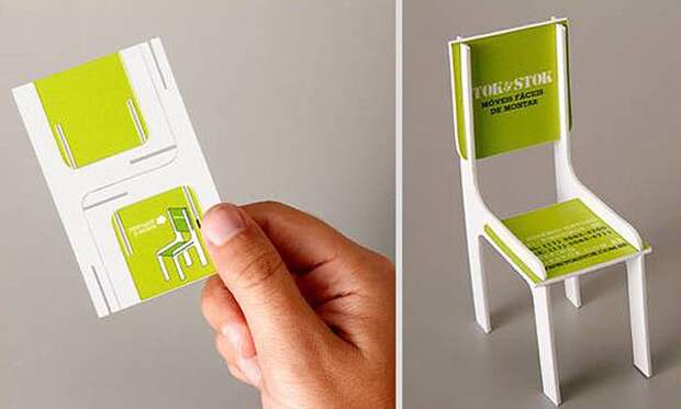 businesscards33 30 креативных визиток