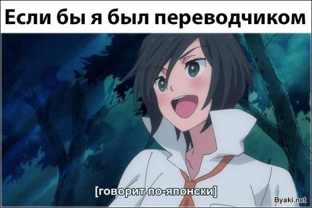 Подборка прикольных и интересных картинок