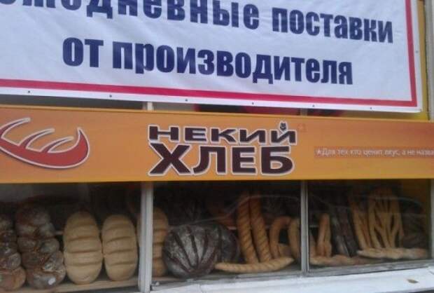 Улыбка и смех гарантированы!