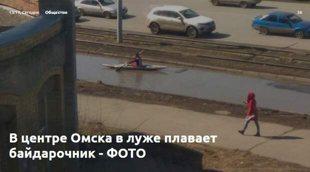 Подборка автомобильных приколов авто, автоприколы, приколы