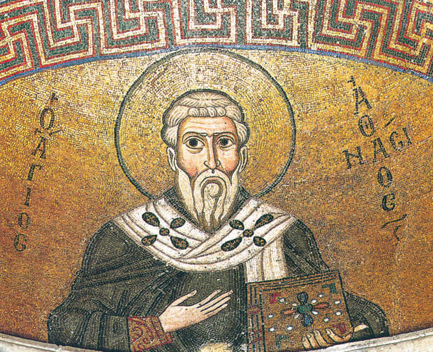 afanasiy velikiy