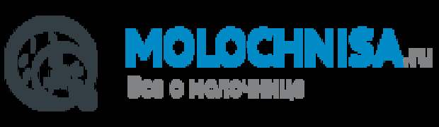 Какие выделения бывают при молочнице