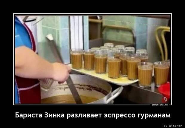 1604563499_demy-1.jpg