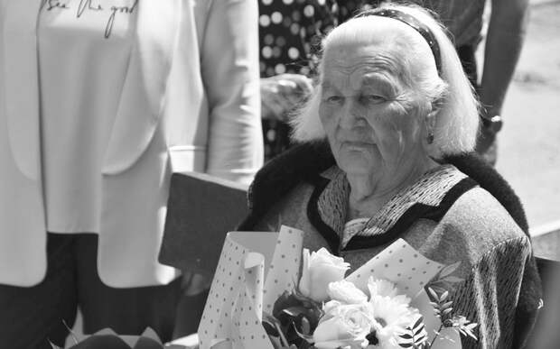 В Сасове скончалась ветеран Великой Отечественной войны Екатерина Лазарева