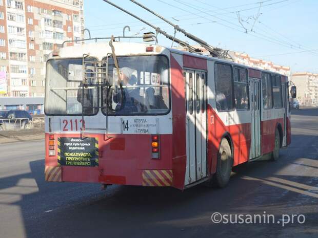 Троллейбусы временно перестали ходить в Ленинский район Ижевска