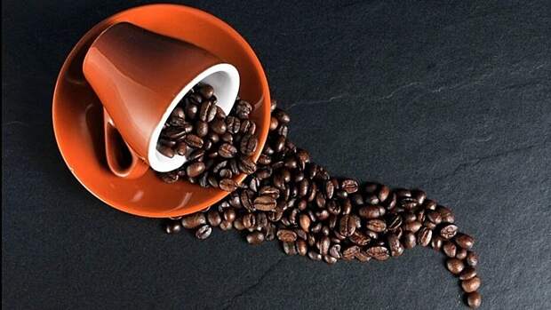 Цены на кофе достигли максимума за десять лет и не опустятся ещё минимум год