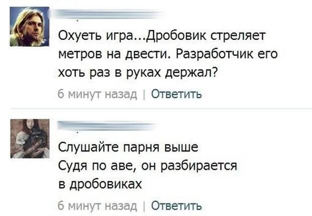 ПОДБОРКА ФОТОПРИКОЛОВ ПОДБОРКА ФОТОПРИКОЛОВ