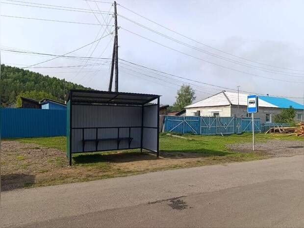 Остановку оборудовали около школы в Хилке