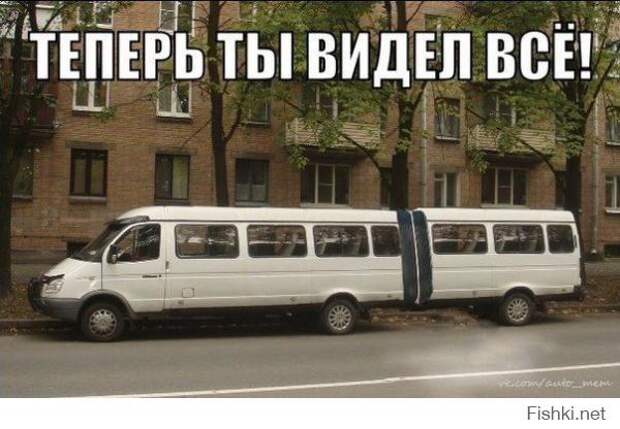 Подборка автоприколов. Часть 167