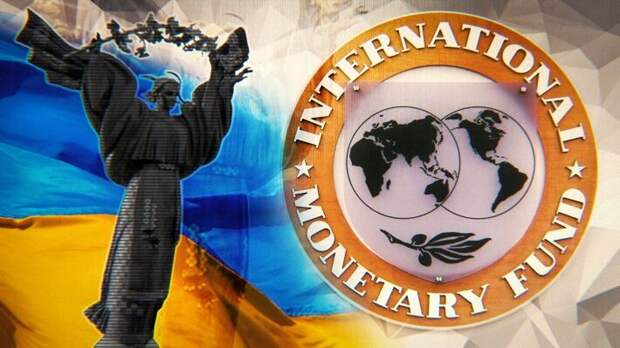 МВФ продолжает довлеть над Украиной
