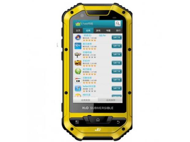 17 Vee GEEK J2 Бронированный телефон
