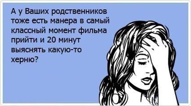 Всяко - разно 12 )))
