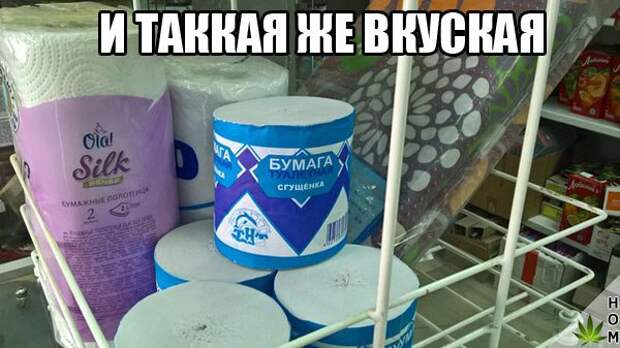 Позитивные картинки с надписями для поднятия настроения (11 фото) Позитивные картинки с надписями для поднятия настроения (11 фото)