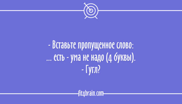 25 остроумных открыток