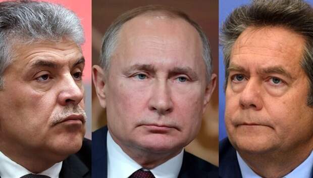 Павел Грудинин, Владимир Путин, Николай Платошкин. Источник фото: РИА Новости 