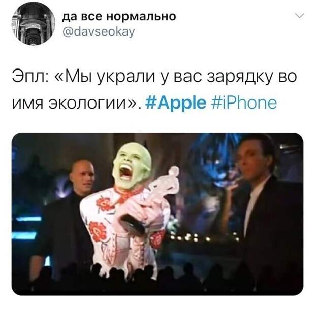 15. Какой же мощный маркетинг у компании, что даже Оскар им не нужен 15. Какой же мощный маркетинг у компании, что даже Оскар им не нужен