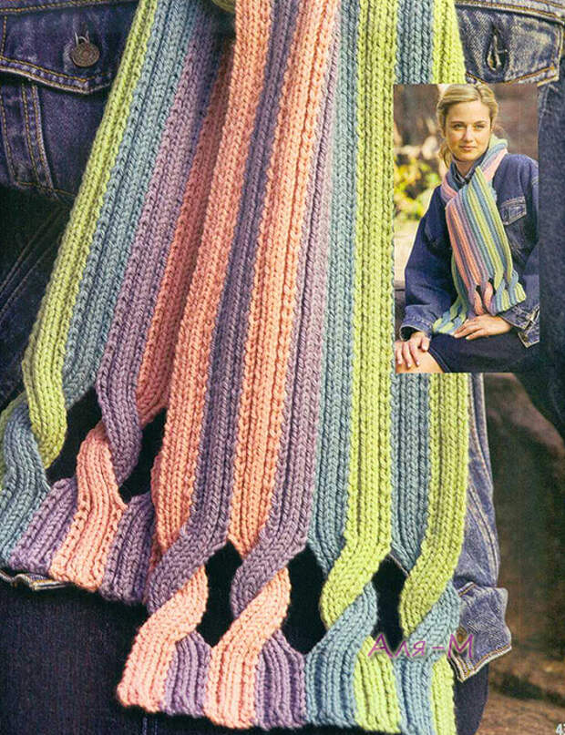 Такой разный и неповторимый: идеи самых оригинальных и красивых шарфов