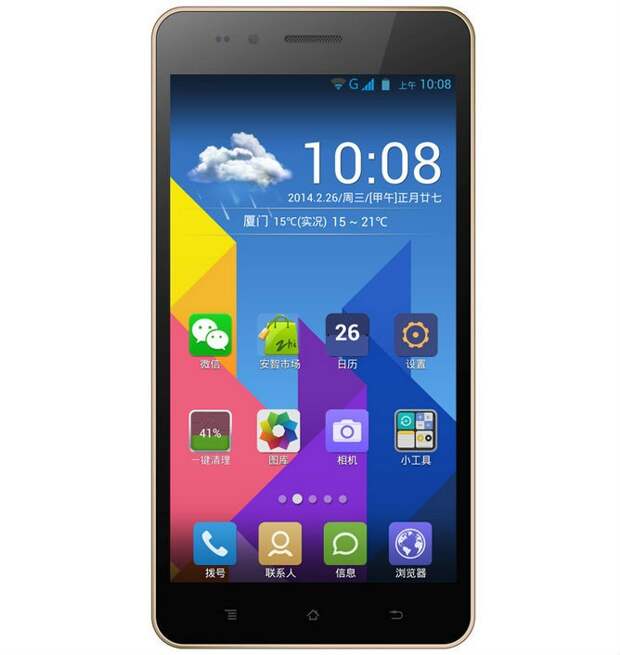 Amoi A928W MTK6592 Octa Core 1.7Ghz Mobile Phone Android 4.2 5.0" IPS 1920x1080 2GB RAM 32GB ROM 13MP Russian menu