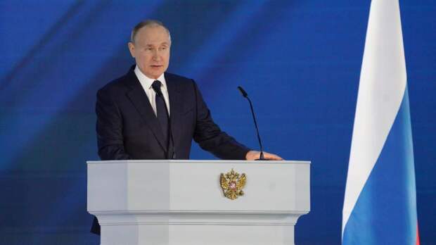 Внешняя политика в послании Путина