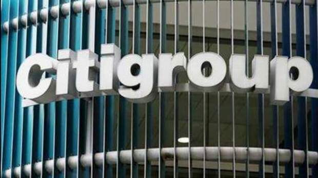 Citigroup ужесточит условия кредитования нефтегаза
