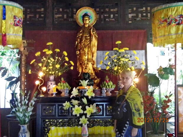 Лабынкырское чудовище.