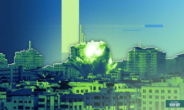 Сектор Газа