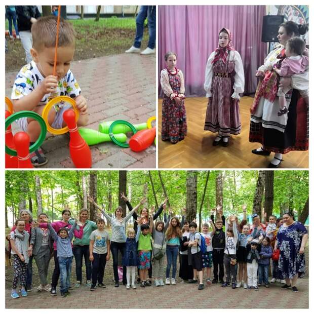 Концерт