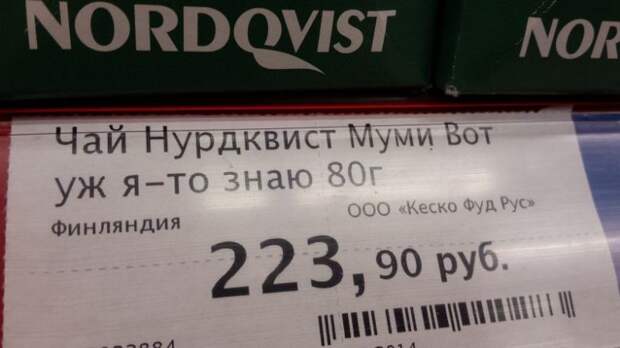 Креатив и маразмы