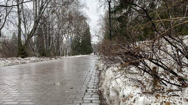 В Екатеринбурге побит температурный рекорд 1928 года