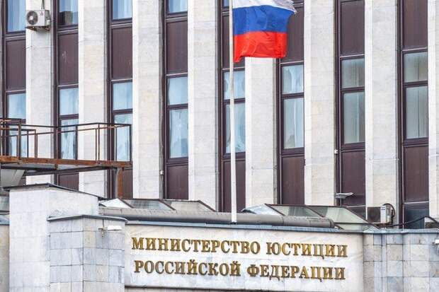 Правозащитную организацию «Якутия — Наше Мнение» внесли в реестр иноагентов