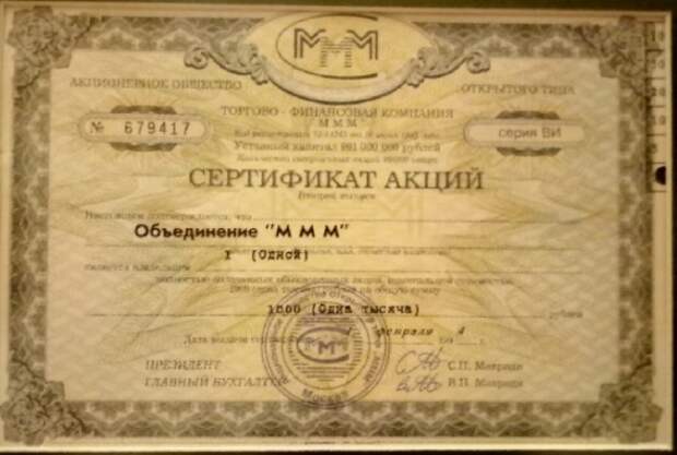 Конференция по защите потребителей финансовых услуг Конференция по защите потребителей финансовых услуг