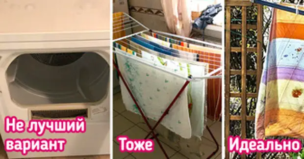 10+ секретов сушки белья и одежды, о которых многие даже не догадываются