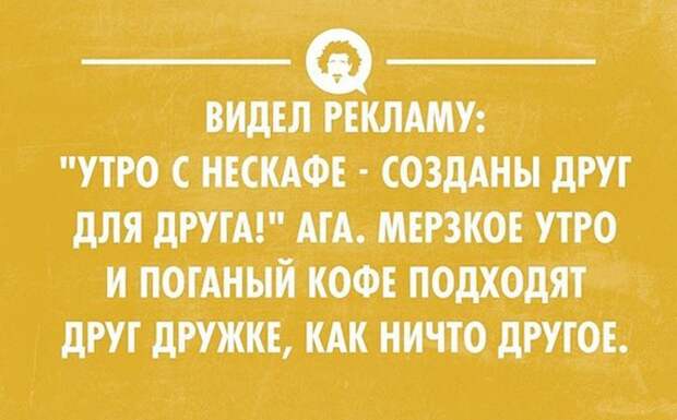 Открытки настроения