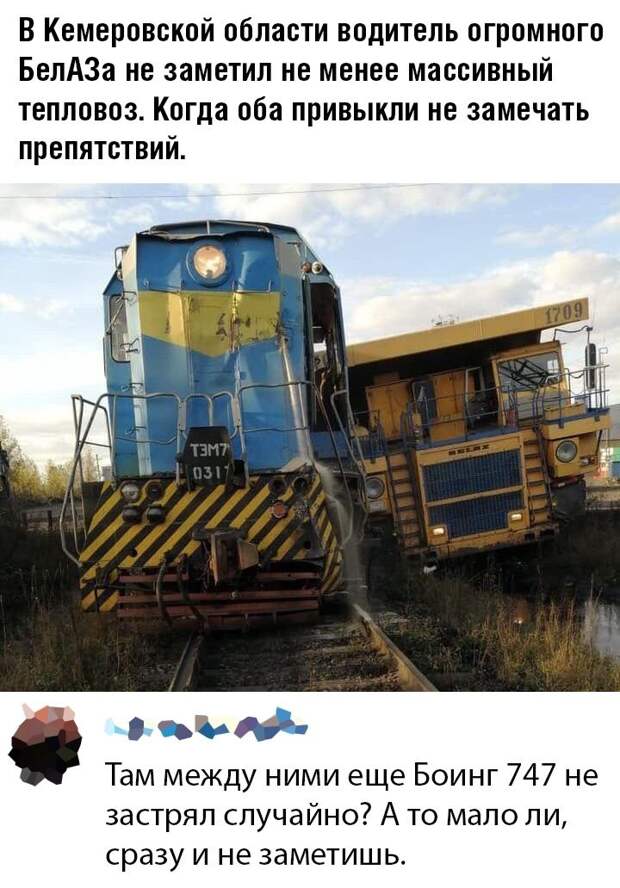 kartinok-interesnyh-prikolnyh-kartinki-smeshnye-kartinki-fotoprikoly
