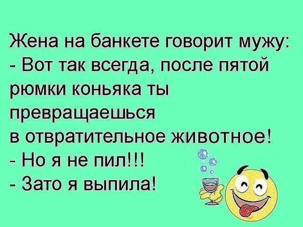Милая моя, единственная, нежная, сладкая, добрая, знойная...