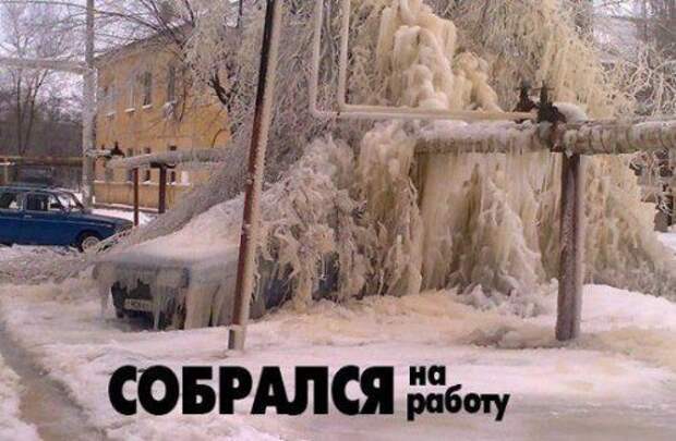 Приколы про авто...