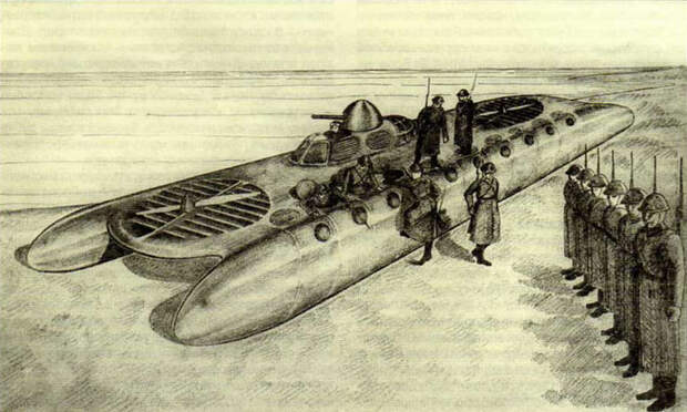БМП на воздушной подушке КБ Левкова, рисунок 30-х годов