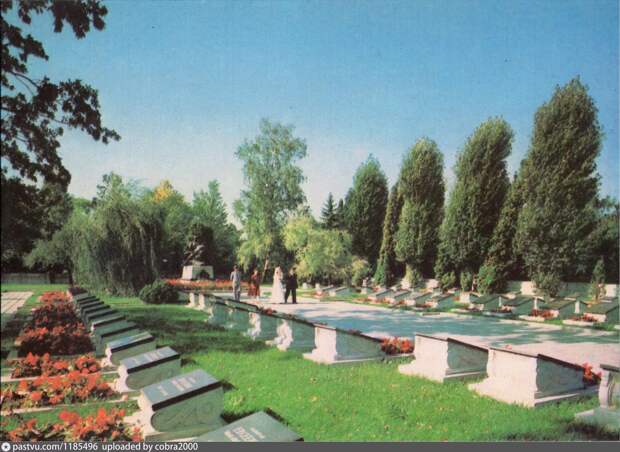 Холм Славы в 1988 году.