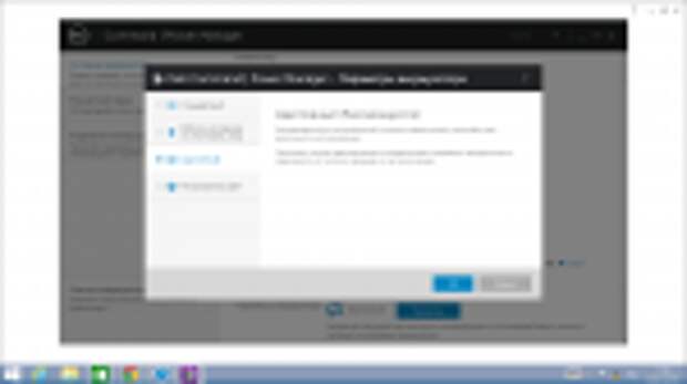 Обзор Dell Venue 11 Pro: один шаг до ультрабука 