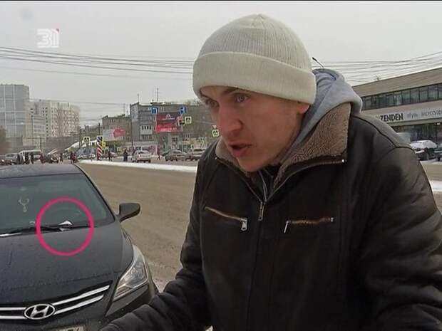 Челябинские журналисты помогли водятлу найти "изъятые" гаишниками права Мужчина, водятел, водительские права, ГАИ, Права, авто, негатив, СМИ