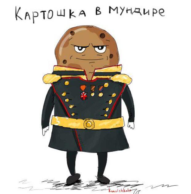 Забавные ожившие фразеологизмы Забавные ожившие фразеологизмы