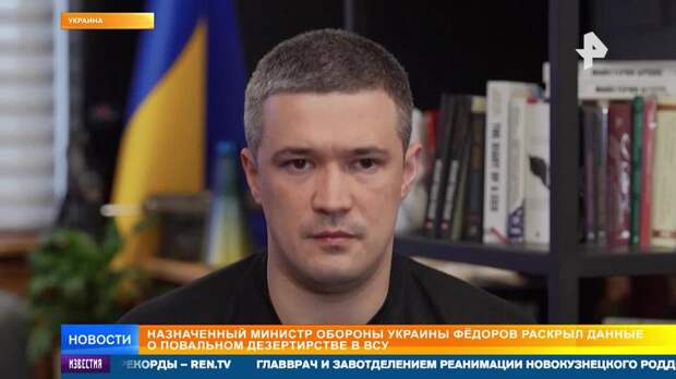 Украинские военкоматы разыскивают 2 млн мужчин