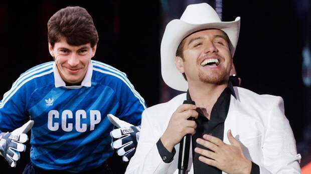 Дасаев из Мексики: почему звезда латиноамериканской музыки носит имя легендарного вратаря СССР