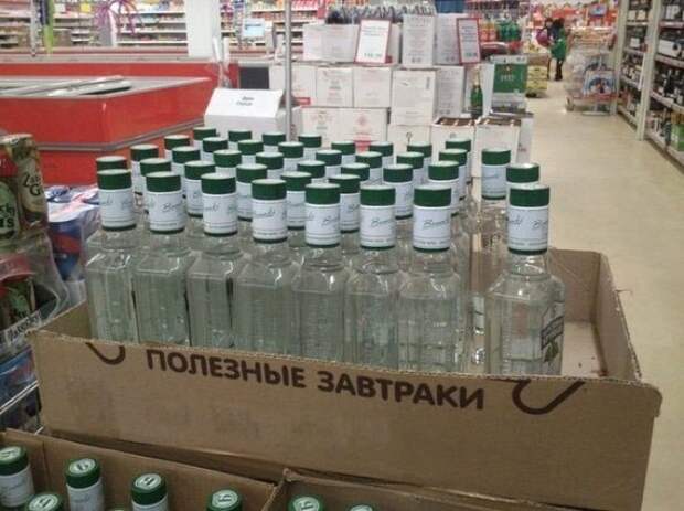 Рекламные маразмы