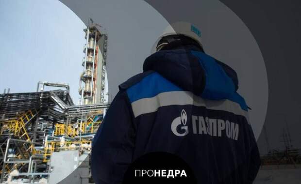 «Газпром» будет поставлять газ в Узбекистан и Киргизию следующие 15 лет