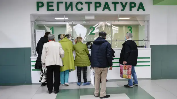 В Подмосковье рассказали о новых правилах работы поликлиник из-за COVID-19